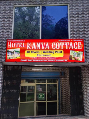 Kanva Cottage